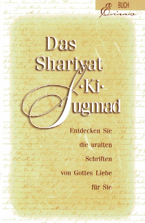 Das Shariyat-Ki-Sugmad